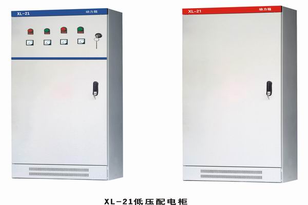 贵溪3683配电-3683谈谈防水配电箱检修